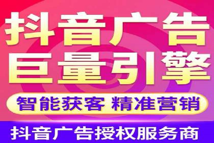 百度广告推广成本估算指南