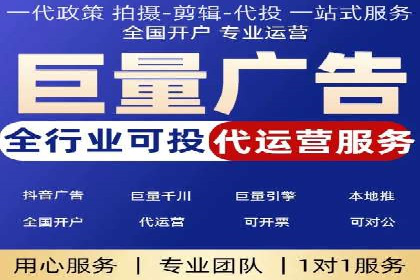 百度竞价包年推广案例对比分析